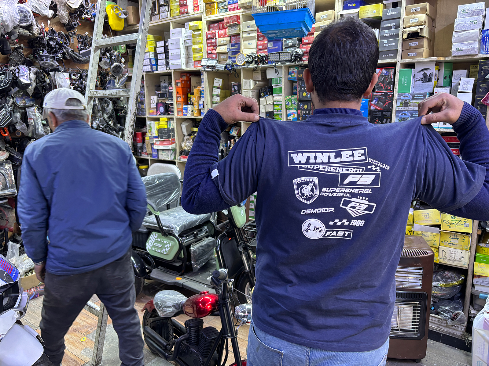 Partner Image 4 Seat