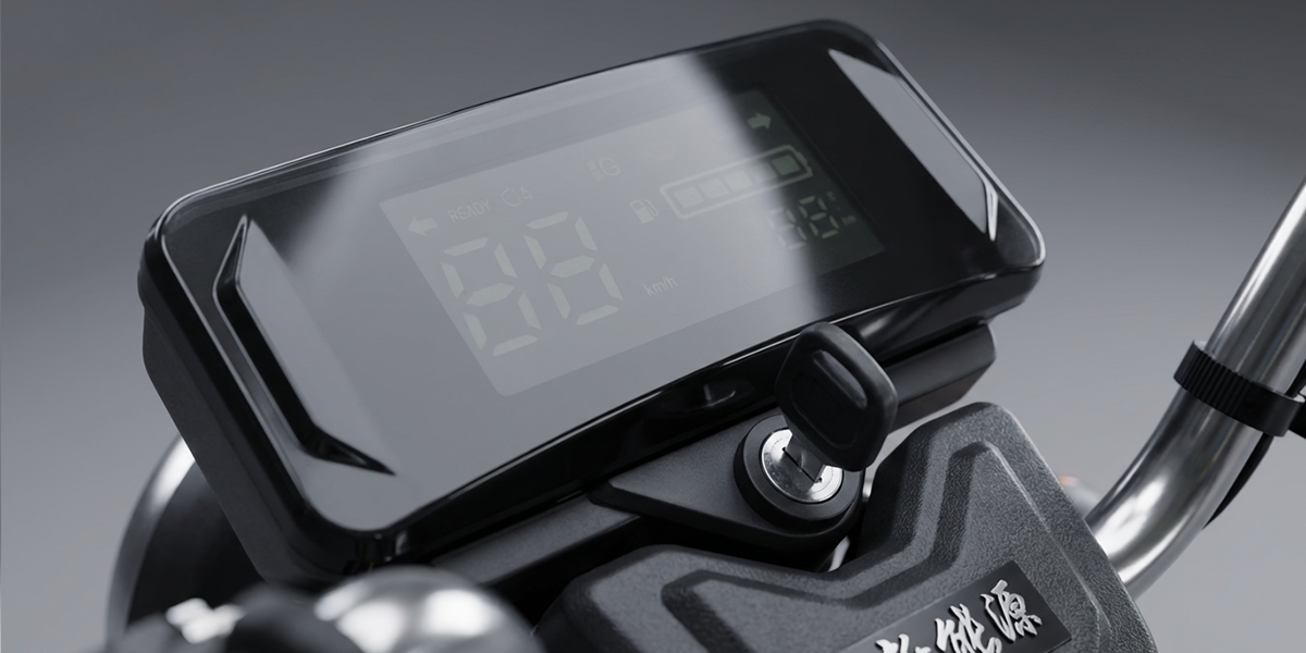 Clear LCD Display with Easy Visibility