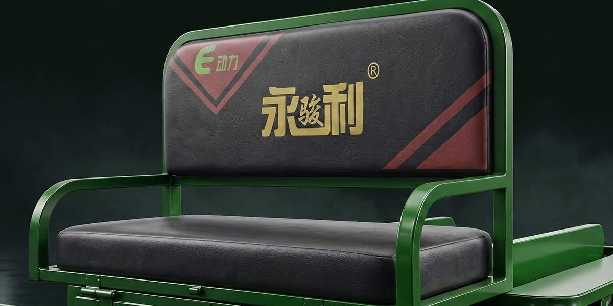 Integrated Comfort Seat System